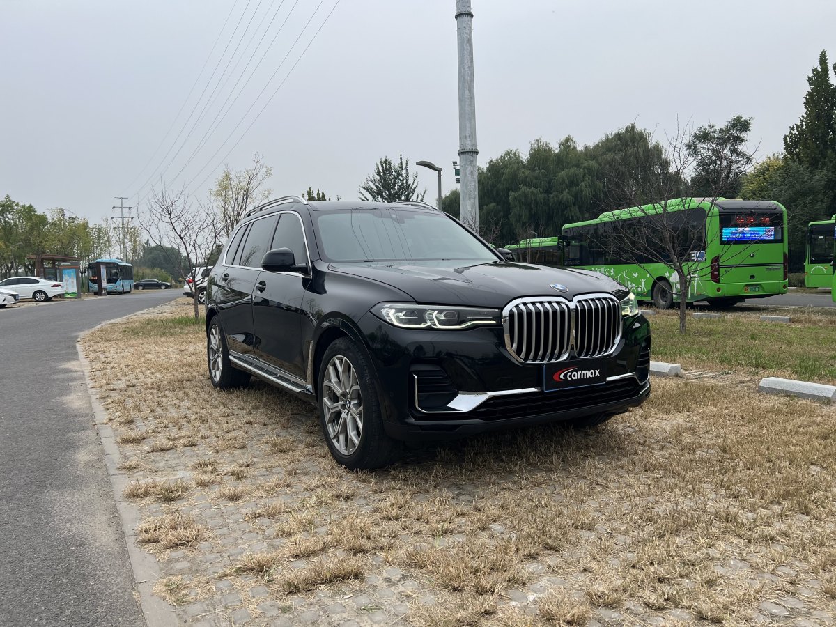 寶馬 寶馬X7  2020款 xDrive40i 領(lǐng)先型豪華套裝圖片