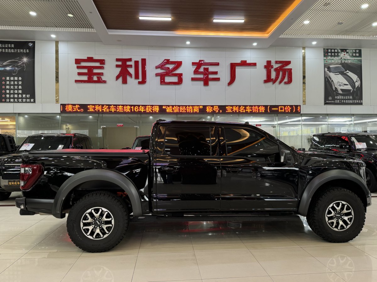 2024年9月福特 F-150  2023款 3.5T 猛禽