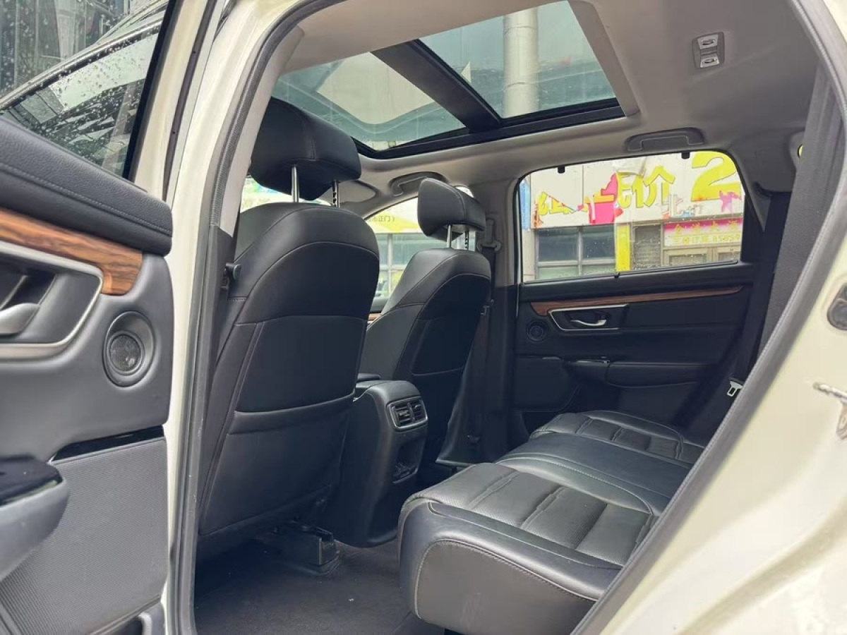 本田 CR-V  2017款 240TURBO CVT四驅(qū)尊貴版圖片