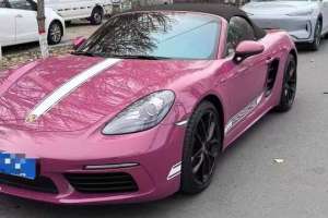 718 保时捷 Boxster Style Edition 2.0T