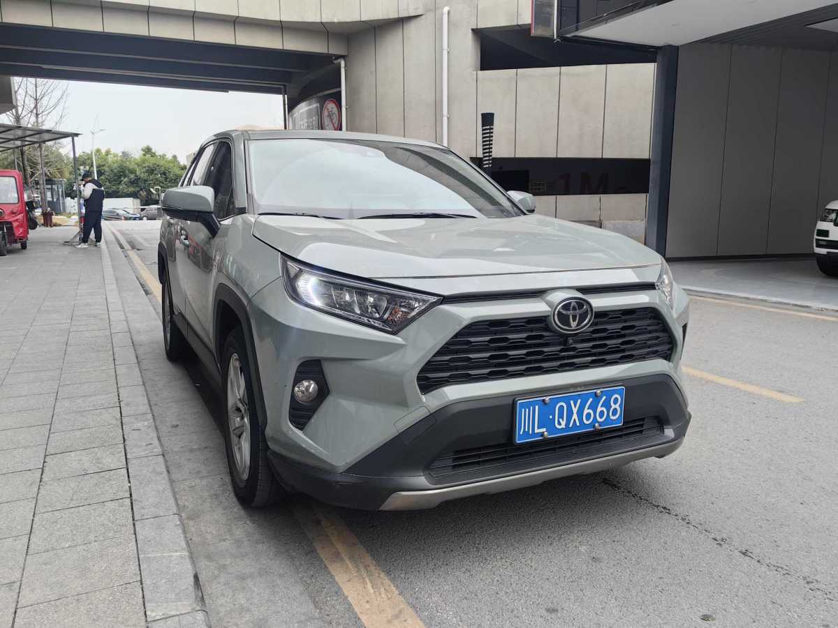 豐田 RAV4  2018款 榮放 2.0L CVT兩驅(qū)風(fēng)尚版圖片