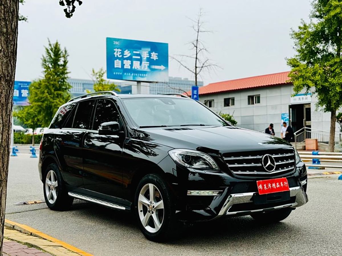 2015年5月奔馳 奔馳M級(jí)  2015款 ML 320 4MATIC