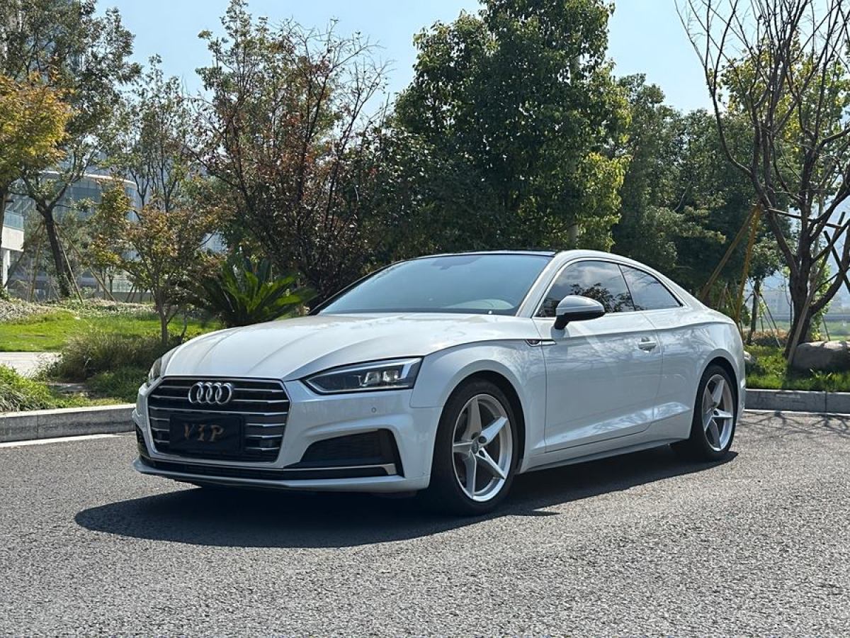 2019年11月奧迪 奧迪A5  2020款 Coupe 40 TFSI 時(shí)尚型 國VI