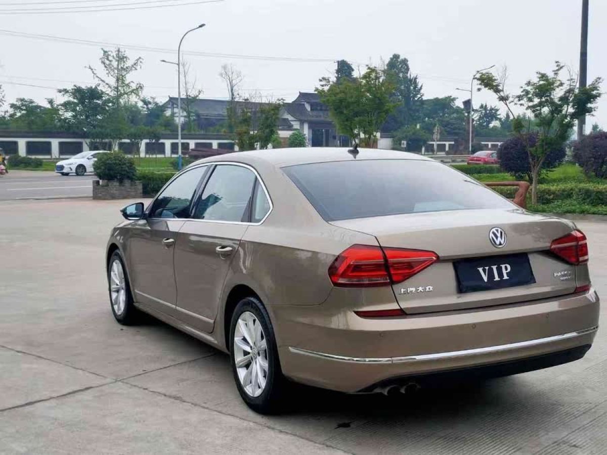 大眾 帕薩特  2016款 280TSI DSG尊榮版圖片