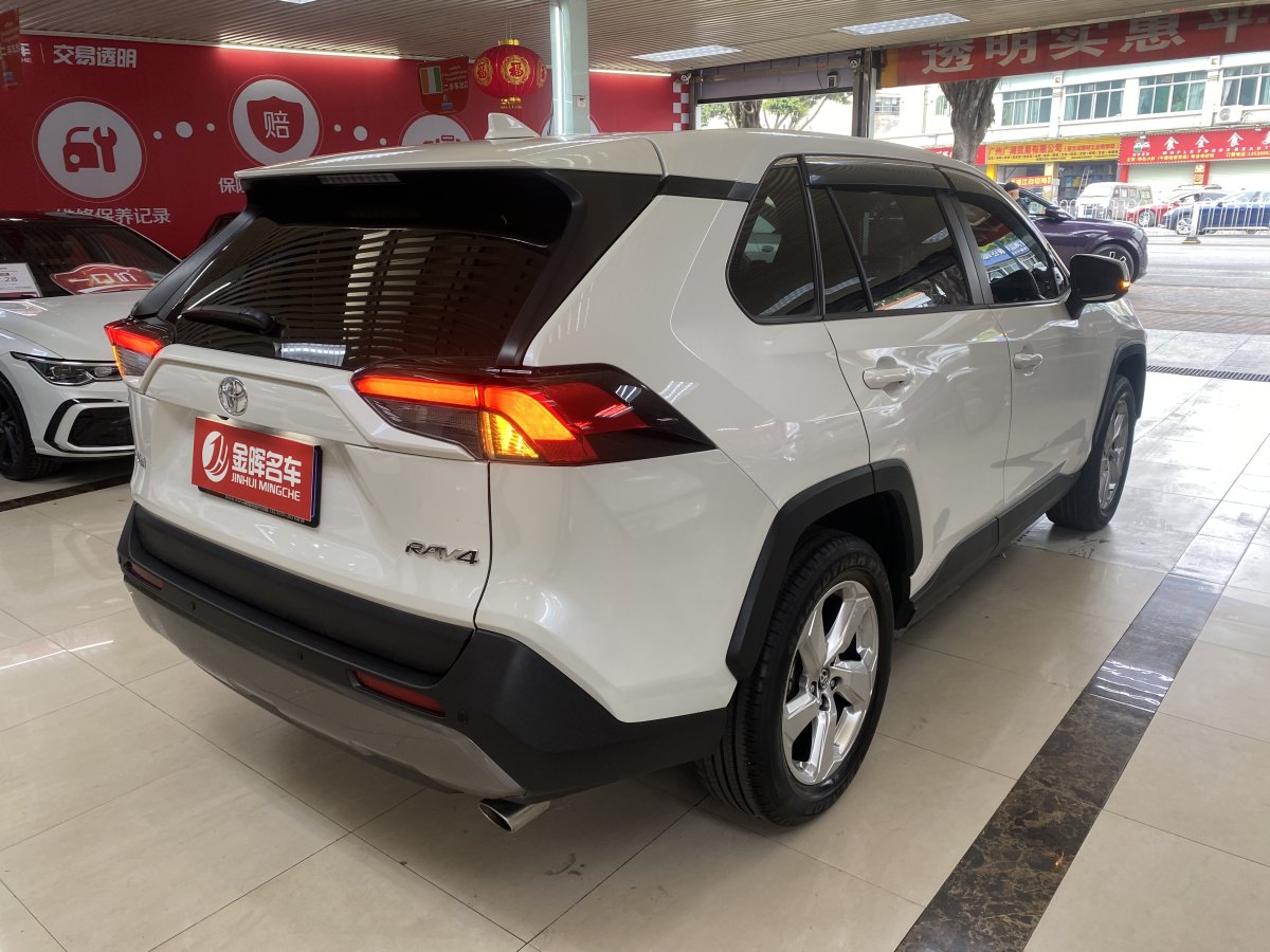 2020年1月豐田 RAV4  2018款 榮放 2.0L CVT兩驅(qū)風(fēng)尚版