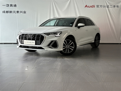 2023年8月 奥迪 奥迪Q3 35 TFSI 进取动感型图片