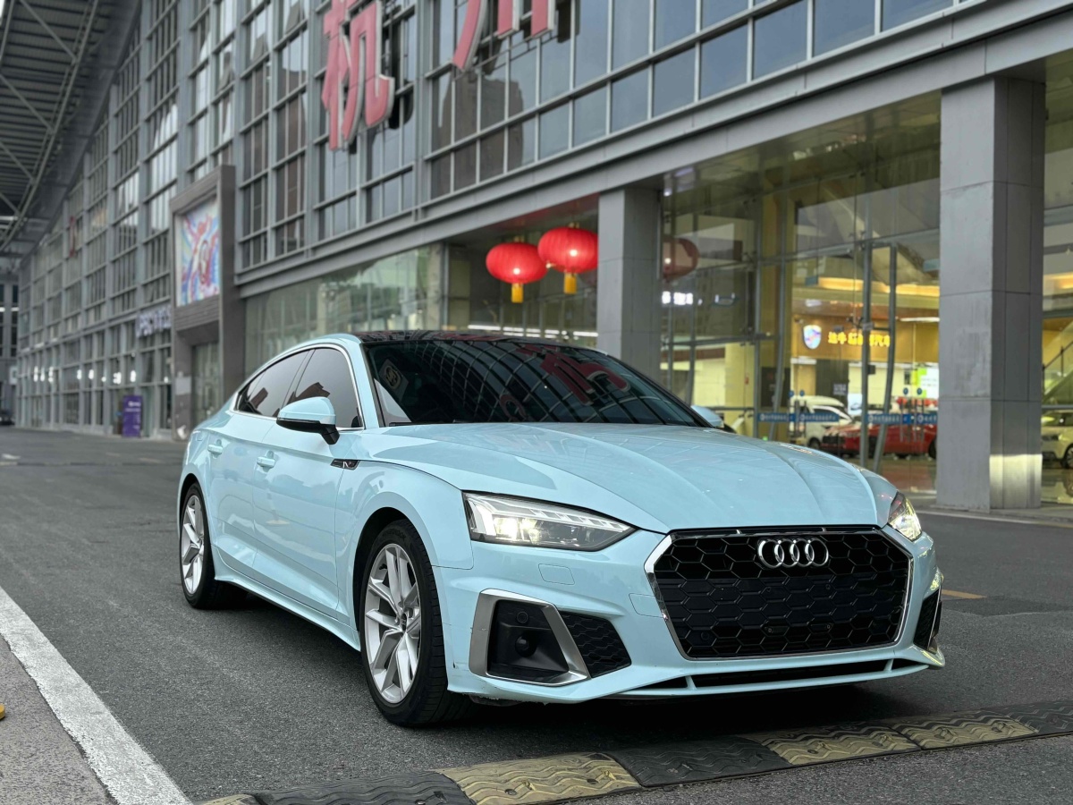 奧迪 奧迪A5  2023款 Sportback 40 TFSI 時尚動感型圖片