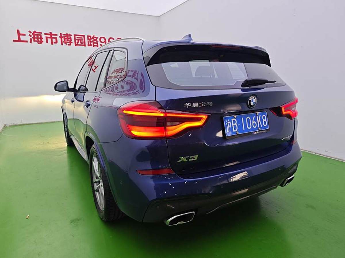 寶馬 寶馬X3  2019款  xDrive30i 領(lǐng)先型 M運動套裝圖片