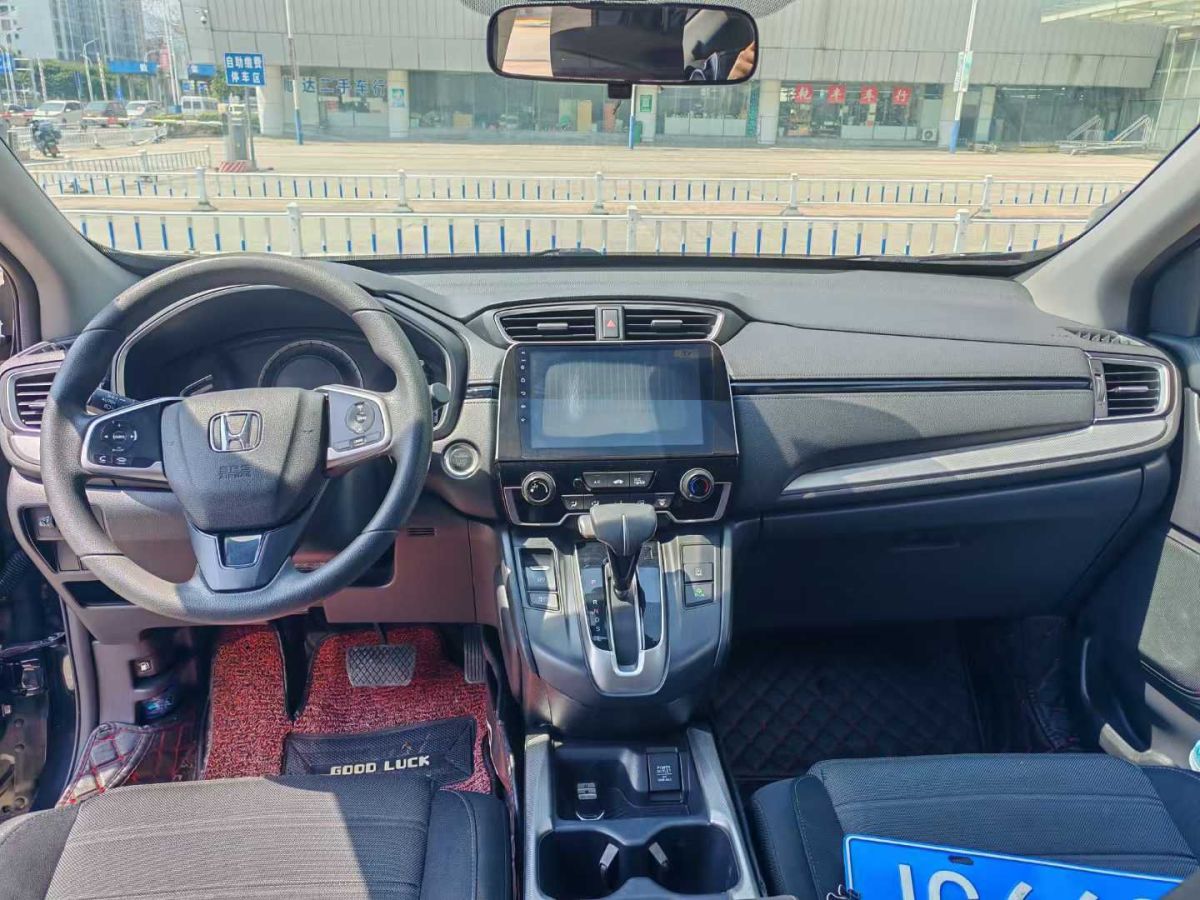 本田 CR-V  2018款 240TURBO 手動(dòng)兩驅(qū)經(jīng)典版圖片