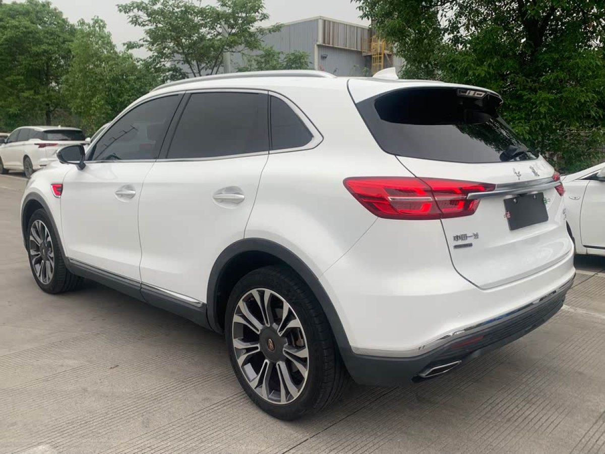 紅旗 紅旗HS5  2019款  2.0T 智聯(lián)旗領四驅版圖片