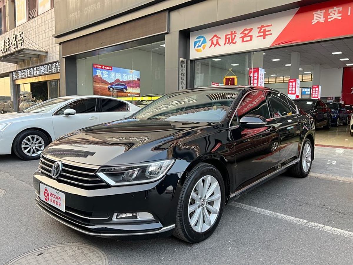 大眾 邁騰  2017款 330TSI DSG 領(lǐng)先型圖片