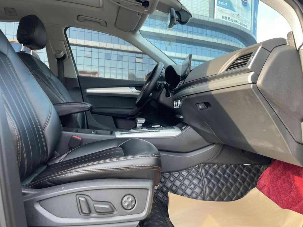 奧迪 奧迪Q5L  2020款 改款 40 TFSI 榮享進(jìn)取型圖片