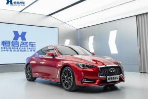 Q60 英菲尼迪 S 2.0T 豪华运动版