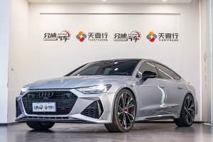 奧迪A7 奧迪 45 TFSI 臻選型