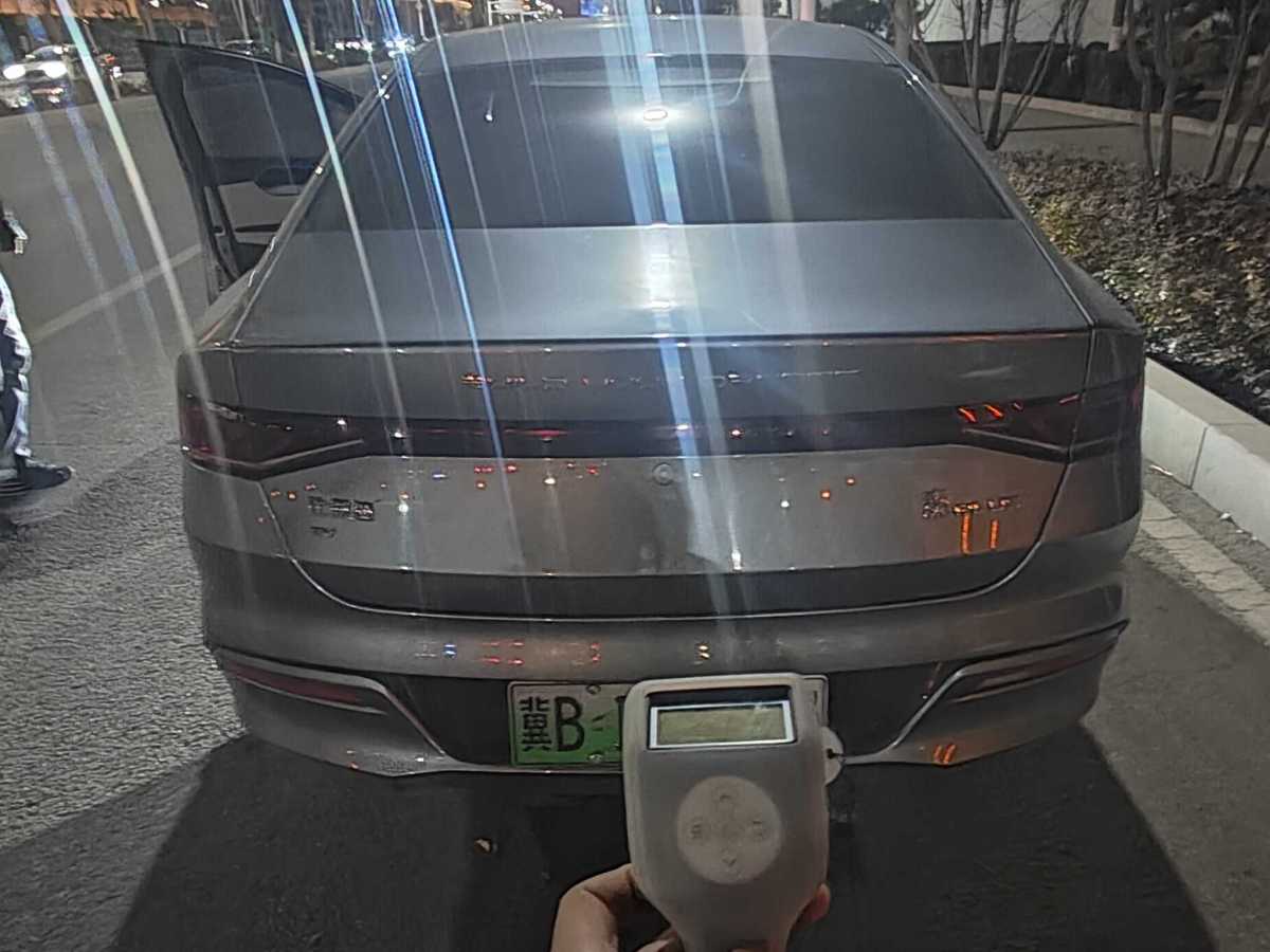 比亞迪 秦PLUS  2021款 EV 500KM 豪華型圖片