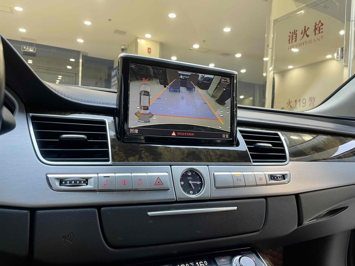 奧迪 奧迪A8  2014款 A8L 45 TFSI quattro專(zhuān)享型圖片