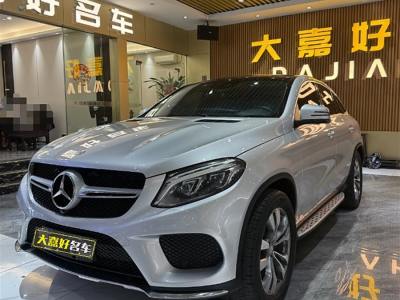 2016年10月 奔馳 奔馳GLE轎跑(進(jìn)口) GLE 400 4MATIC 轎跑SUV圖片