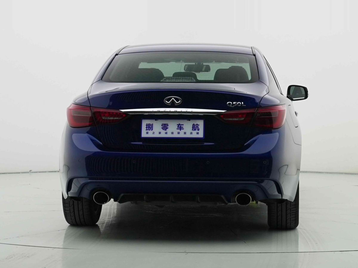 英菲尼迪 Q50L  2018款  2.0T 逸享版 國VI圖片