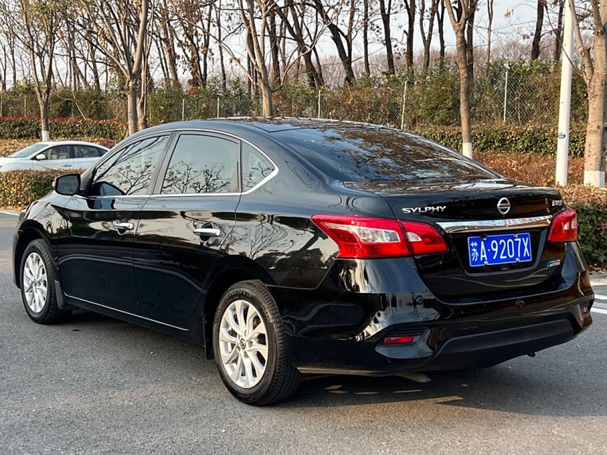 2019年6月日產(chǎn) 軒逸  2019款 1.6XV CVT智聯(lián)尊享版 國VI