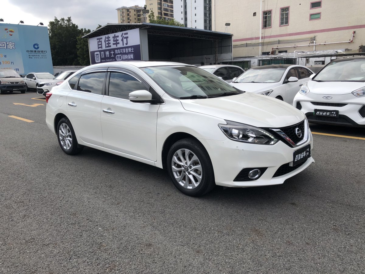 日產(chǎn) 軒逸  2019款 1.6XV CVT智聯(lián)尊享版 國(guó)VI圖片