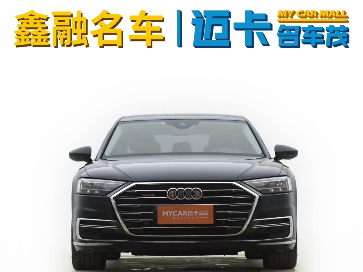 奧迪 奧迪A8  2019款 A8L 50 TFSI quattro 舒適型圖片