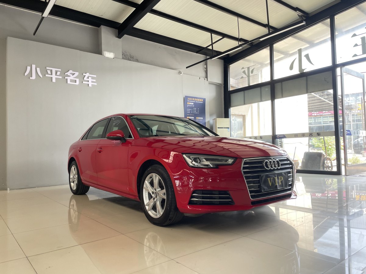 2018年12月奧迪 奧迪A4L  2018款 30周年年型 40 TFSI 進(jìn)取型