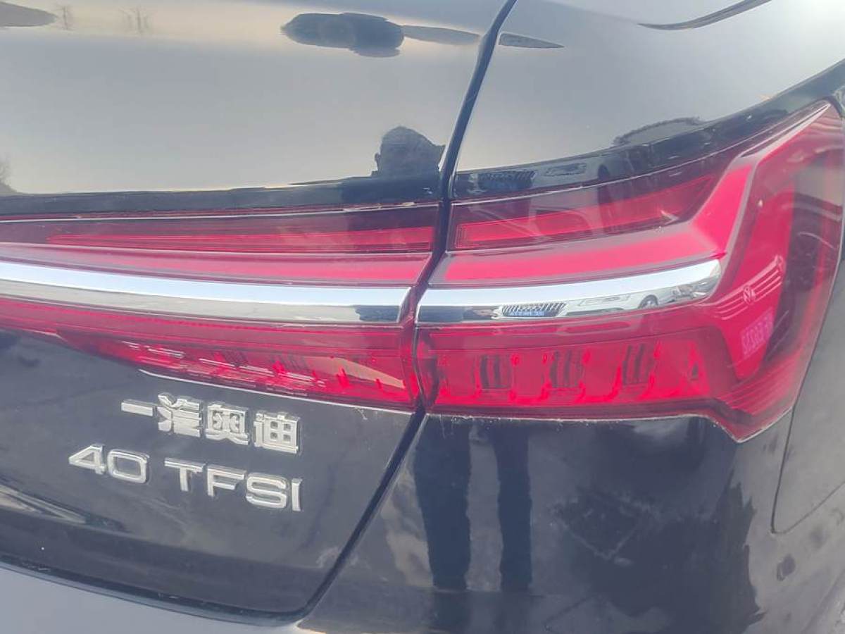 奧迪 奧迪A6L  2020款 40 TFSI 豪華致雅型圖片