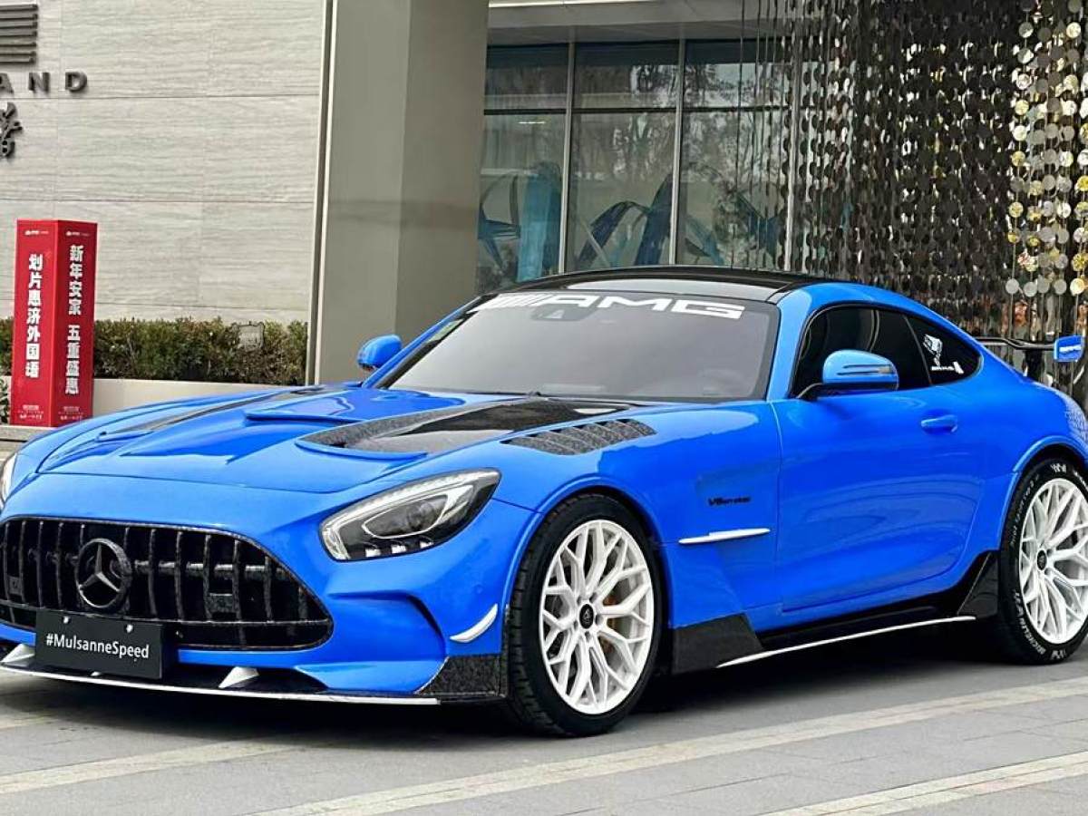 奔馳 奔馳AMG GT  2016款 AMG GT圖片