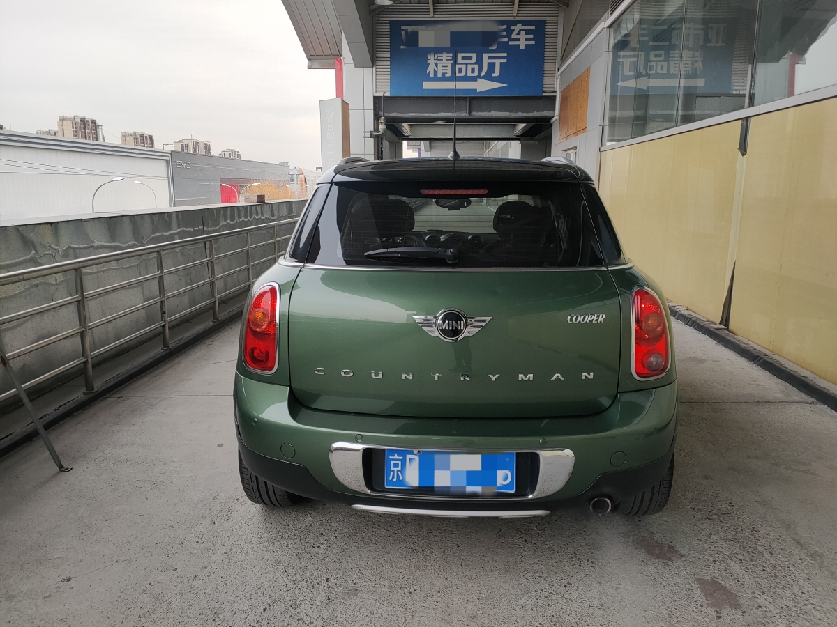 MINI COUNTRYMAN  2014款 1.6T COOPER ALL4 Fun圖片