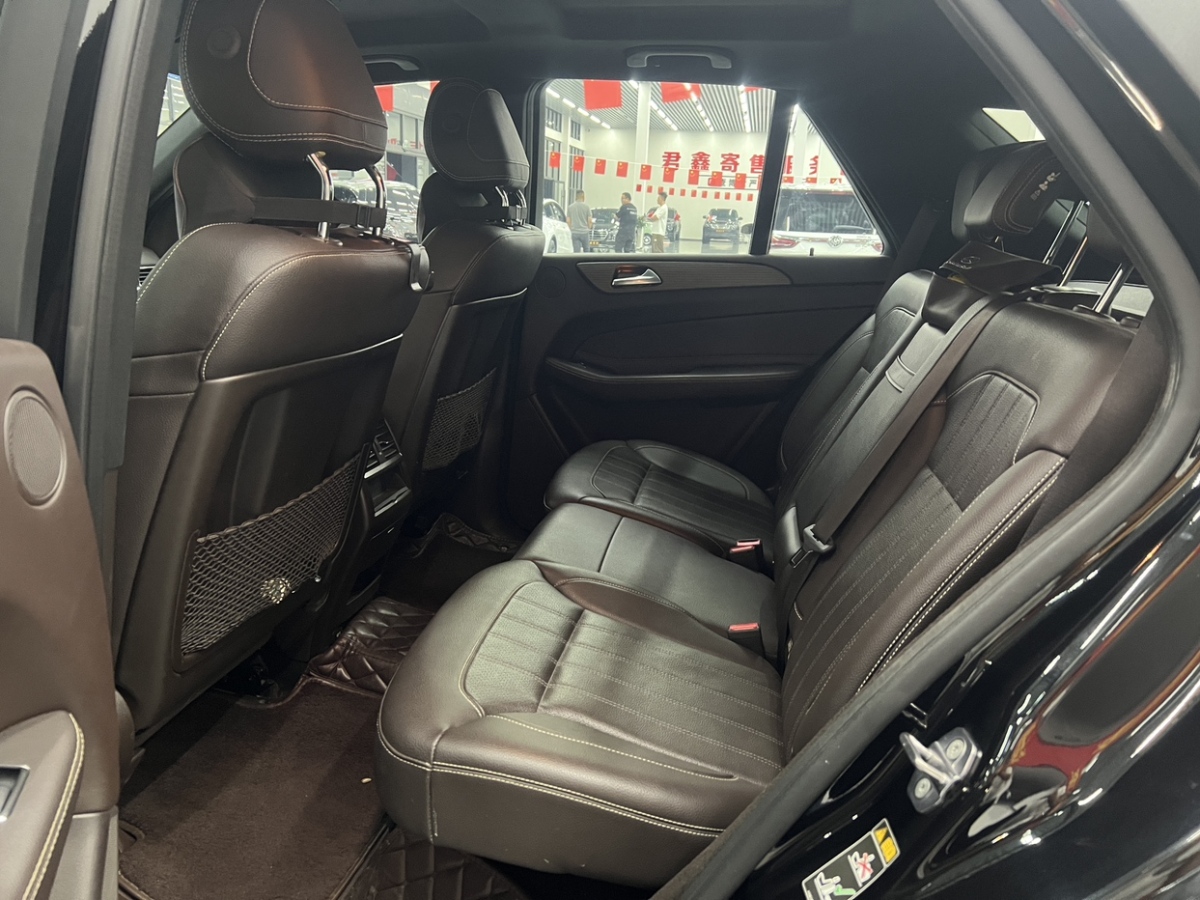 奔馳 奔馳GLE  2019款 GLE 320 4MATIC 動感型臻藏版圖片