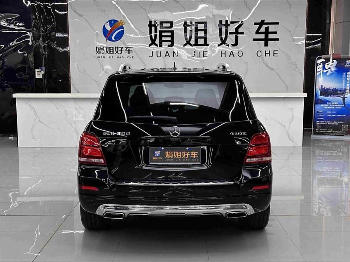 2015年9月奔馳 奔馳GLK級(jí)  2015款 GLK 300 4MATIC 豪華型 極致版