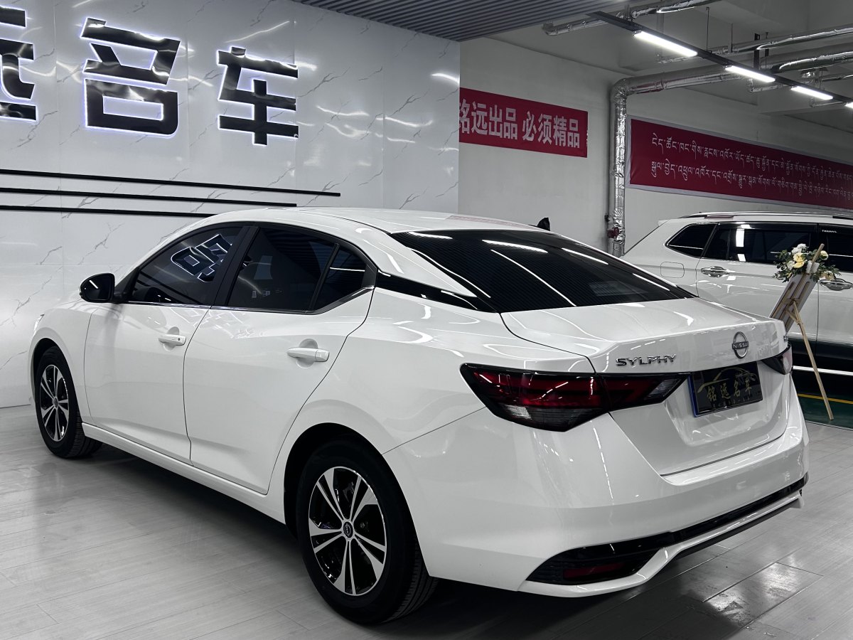 日產(chǎn) 軒逸  2022款 1.6L XL CVT悅享版圖片