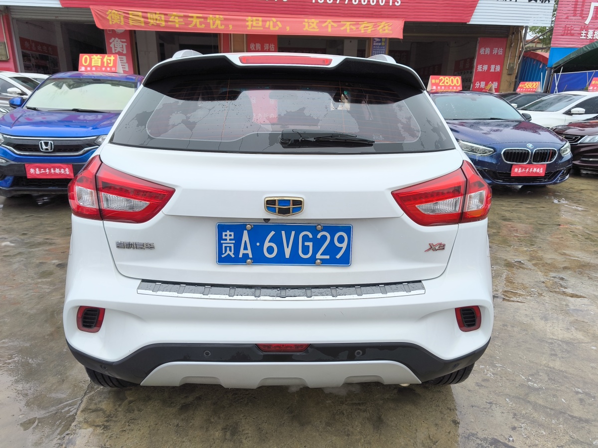 吉利 遠(yuǎn)景X3  2017款 1.5L 自動尊貴型圖片