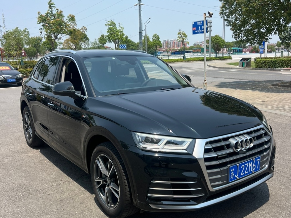 奧迪 奧迪Q5L  2020款 40 TFSI 榮享進(jìn)取型圖片