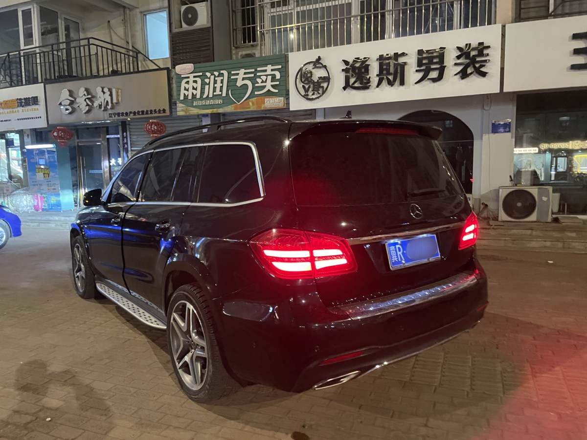 奔馳 奔馳GLS  2023款 改款 GLS 400 4MATIC圖片