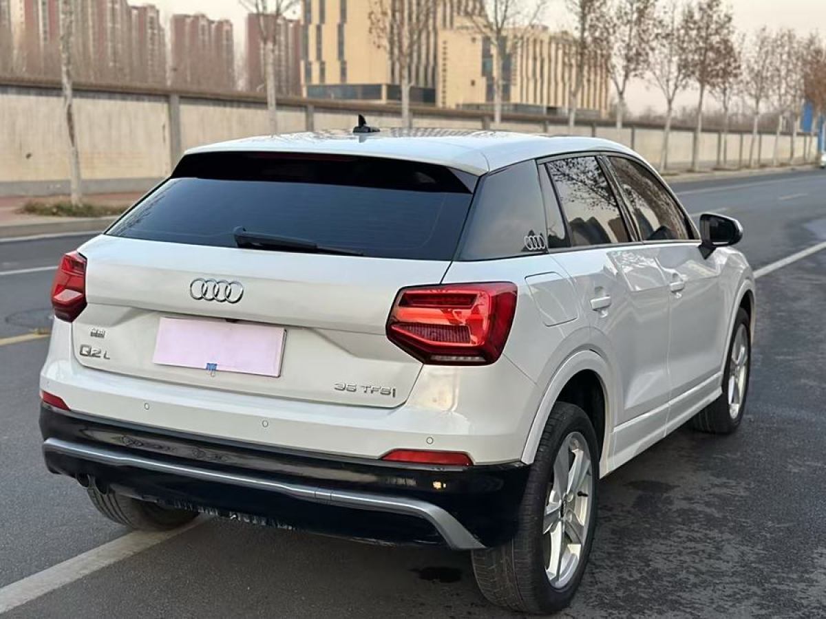 奧迪 奧迪Q2L  2024款 35TFSI 時尚致雅型圖片