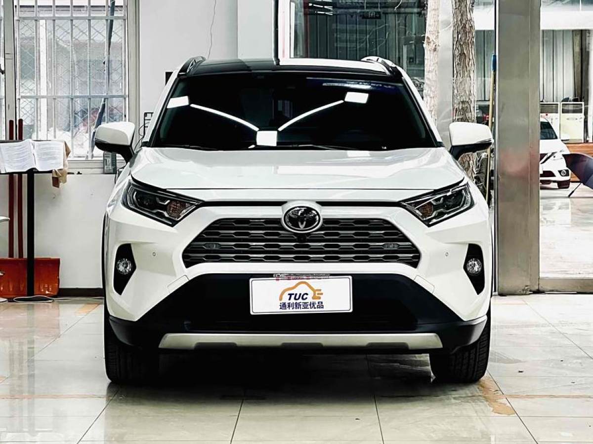 豐田 RAV4榮放  2020款 2.0L CVT兩驅(qū)尊貴版圖片