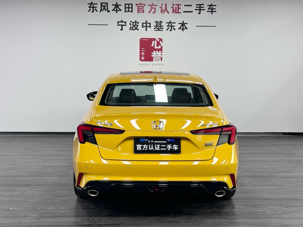 本田 型格  2023款 240TURBO CVT尊享版圖片