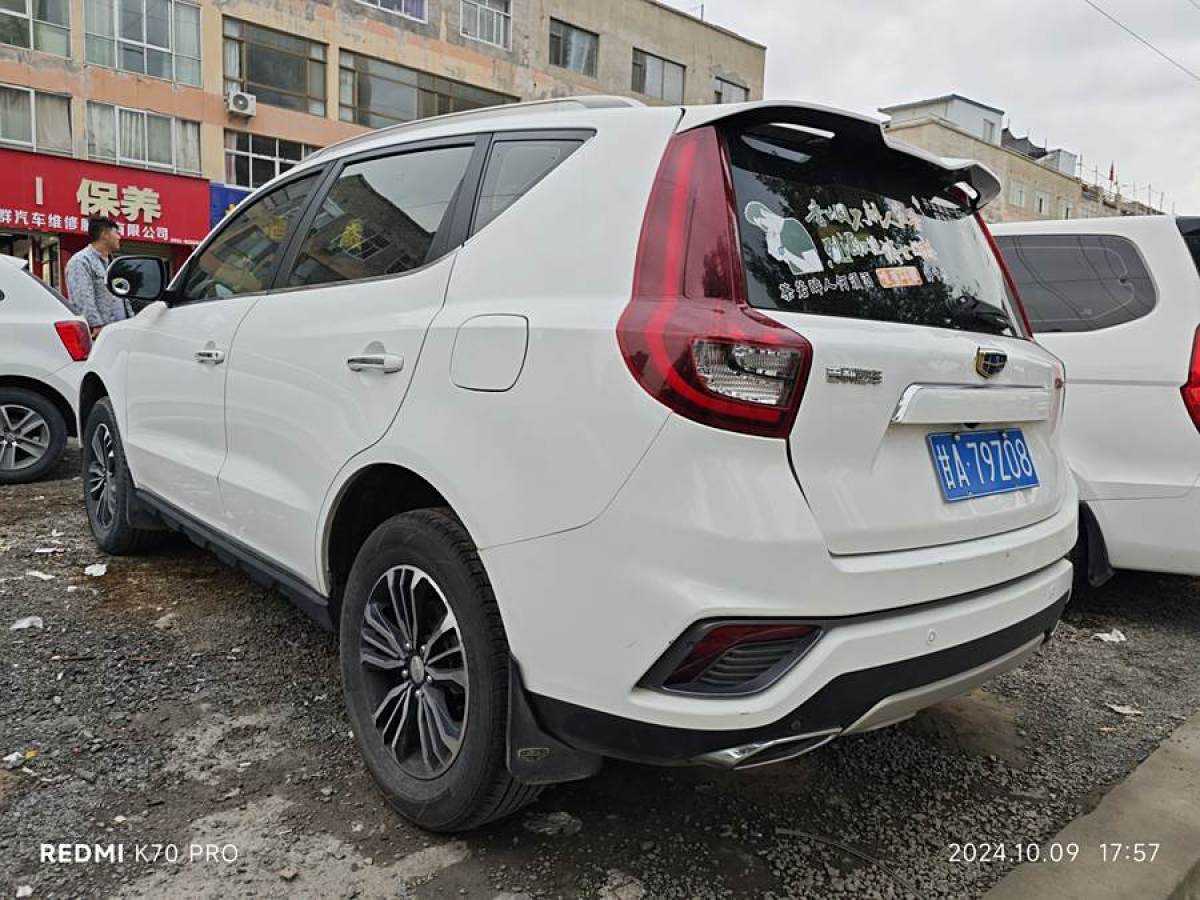 2018年12月吉利 遠(yuǎn)景SUV  2018款 1.8L 手動4G互聯(lián)豪華型