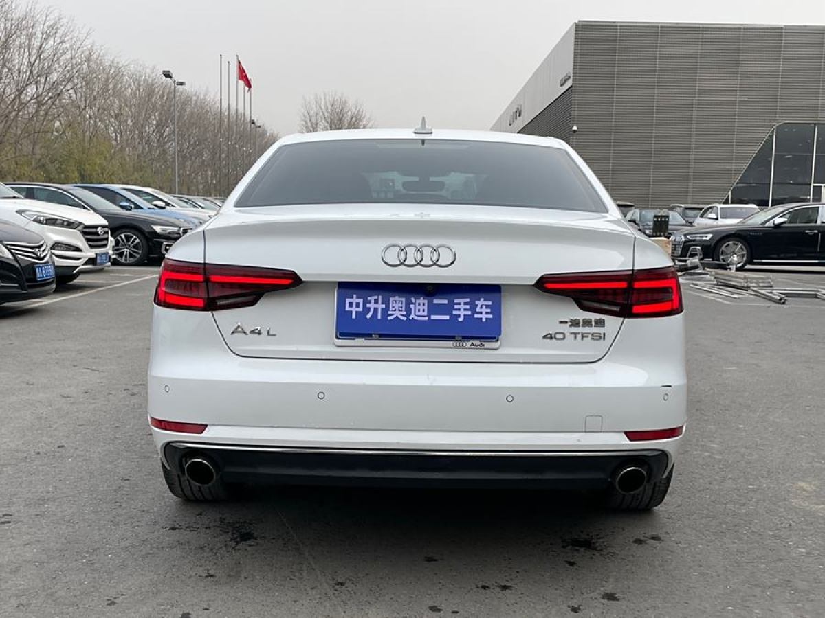 奧迪 奧迪A4L  2018款 30周年年型 40 TFSI 進(jìn)取型圖片