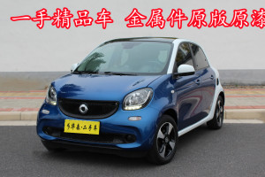 forfour smart 1.0L 52千瓦激情版