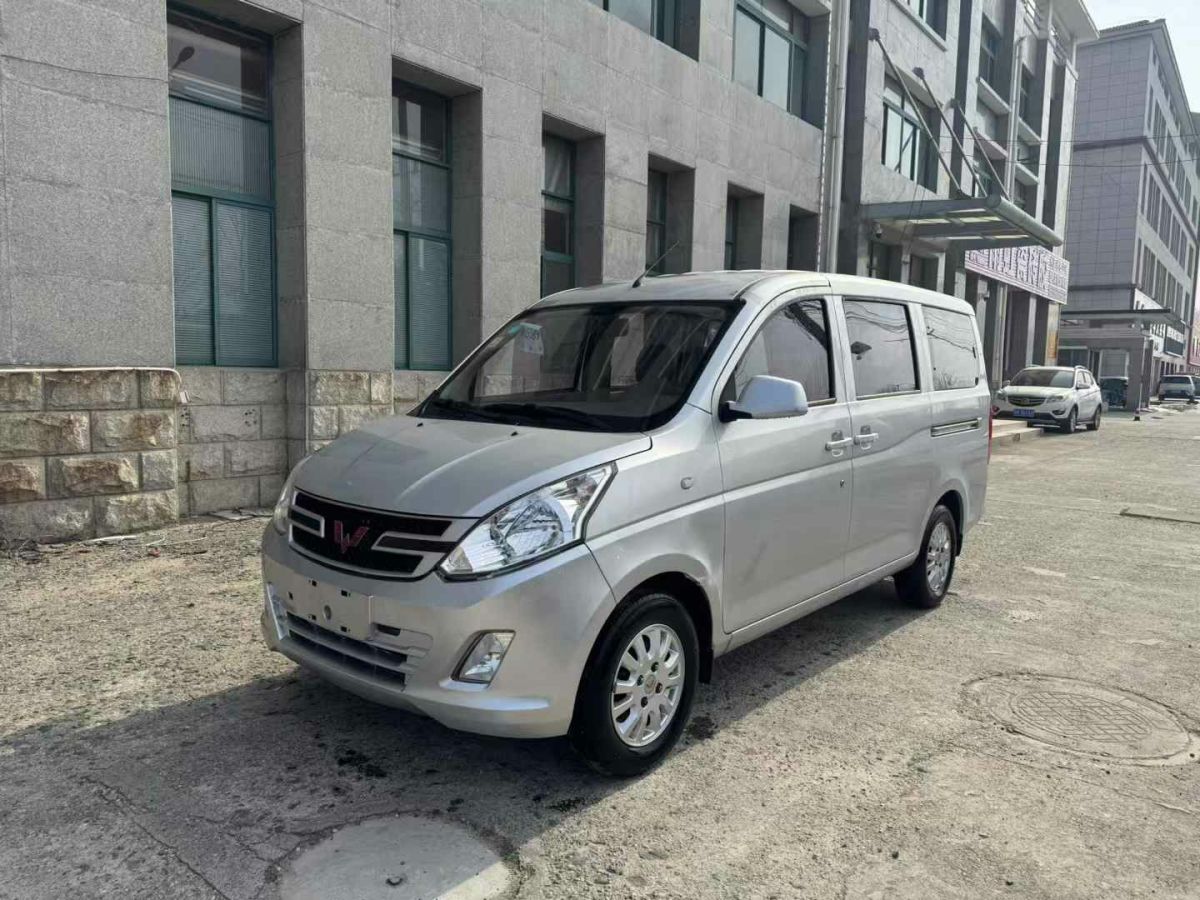 奔馳 奔馳A級(jí)  2019款  A 220 L 4MATIC 運(yùn)動(dòng)轎車圖片