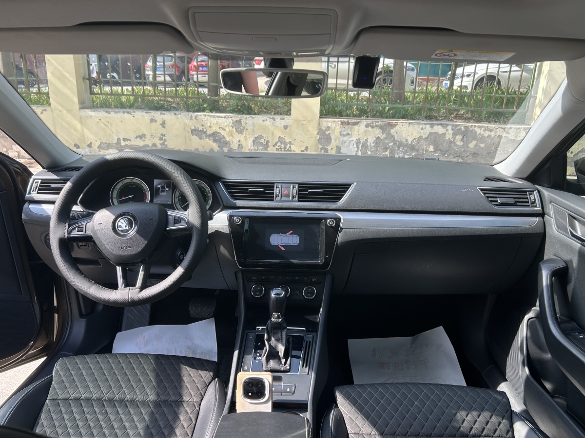 斯柯達(dá) 速派  2018款 TSI330 DSG舒適版 國(guó)VI圖片