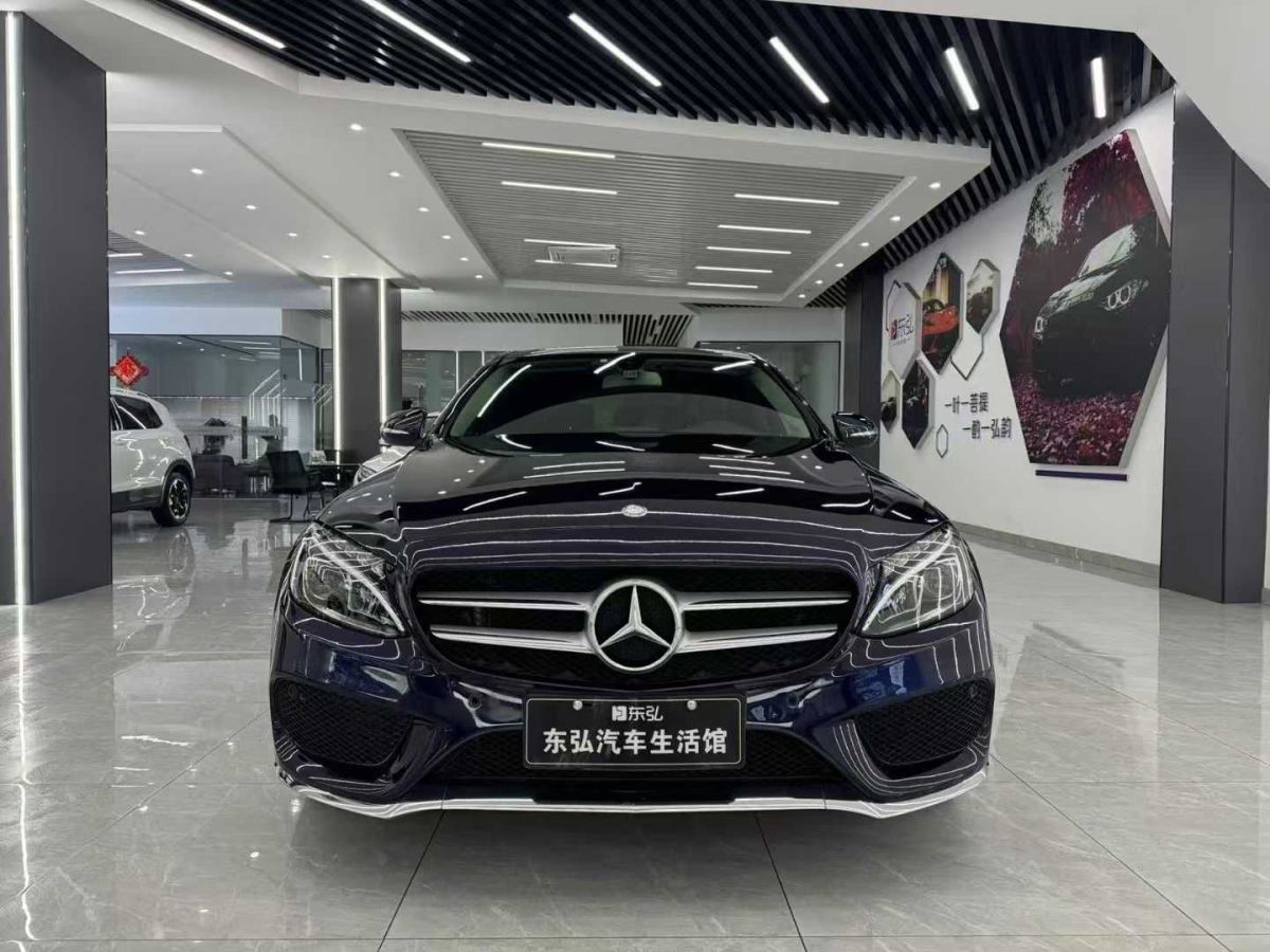 奔馳 奔馳C級(jí)  2017款 C 300 L圖片