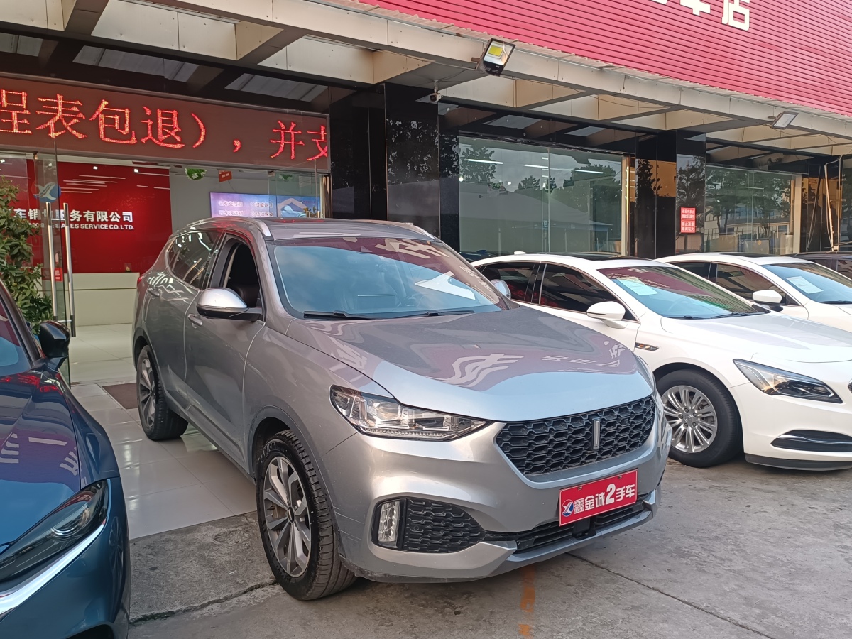 WEY VV6  2018款 2.0T 兩驅(qū)超豪型圖片