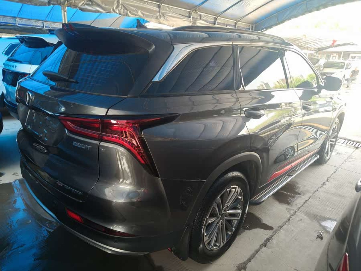 長安 CS75 PLUS  2021款 1.5T 自動(dòng)豪華型圖片