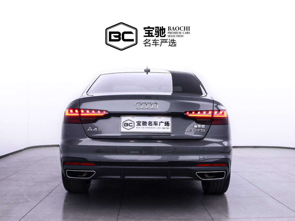 奧迪 奧迪A4L  2024款 40 TFSI 豪華動感型圖片