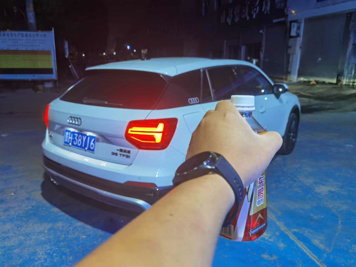 奧迪 奧迪SQ5  2021款 3.0 TFSI quattro圖片