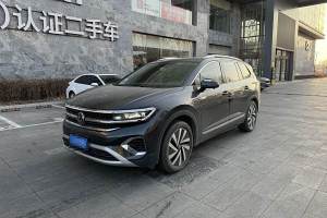 揽境 大众 380TSI 四驱豪华佳境版Pro