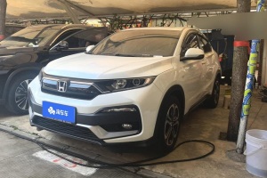 XR-V 本田 1.5L CVT經(jīng)典版